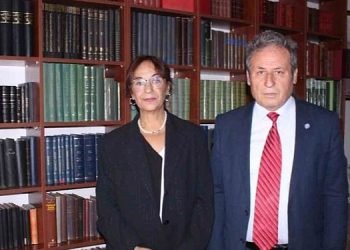 Abdülhadi Güzel’in mirası EÜ’ye emanet