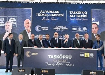 Başkan Altay: “Konya Modeli Belediyecilik Türkiye’de Konuşulan Bir Marka Haline Dönüştü”