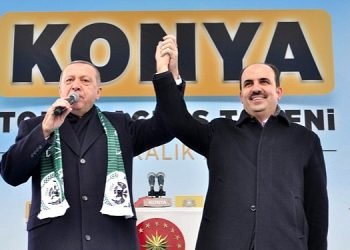 Başkan Altay Tüm Konyalıları Cumhurbaşkanı Erdoğan’la Buluşmaya Davet Etti