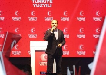 Cumhurbaşkanı Erdoğan’ın Zaferi Konya’da Coşkuyla Kutlandı Başkan Altay: “Konya Bizi Hiç Mahcup Etmedi”