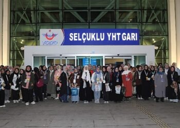 Konya Büyükşehir Hafızları İstanbul İle Buluşturdu