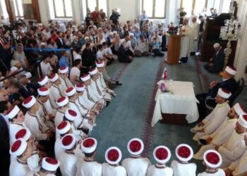 Ali Erbaş: Allah’ın kitabını öğrencilerinizin öğrenmeleri için teşvik edin