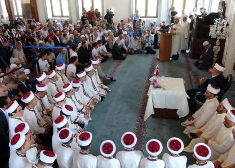 Ali Erbaş: Allah’ın kitabını öğrencilerinizin öğrenmeleri için teşvik edin