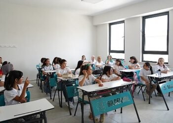 Bilgehanelerde Yaz Etkinlikleri Büyük Coşkuyla Başladı