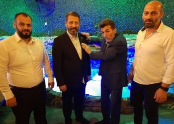 Terörle Mücadele Derneği Kocaeli Şubesi’ne Yeni Atama