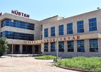 Harran Üniversitesi Akademisyenlerinden Önemli Buluş