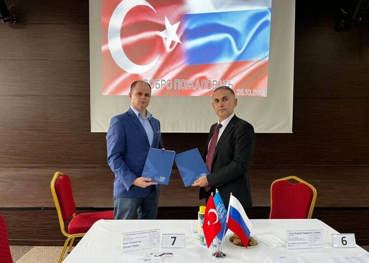 KÖRFEZ TİCARET ODASI YURTDIŞI BAĞLANTILARINI ARTTIRMAYA DEVAM EDİYOR