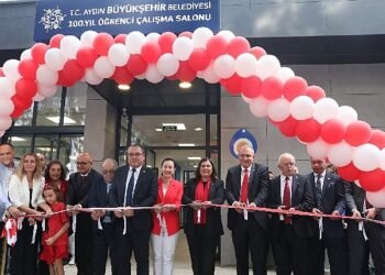 Başkan Çerçioğlu 100. Yıl Öğrenci Çalışma Salonu’nun açılışını yaptı