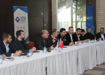 GENÇ GİRİŞİMCİLER KÖRFEZ TİCARET ODASI’NDA BİR ARADA