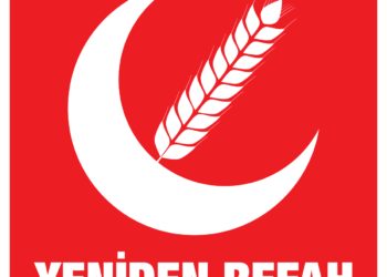 Yeniden Refah Partisi logo.svg 1