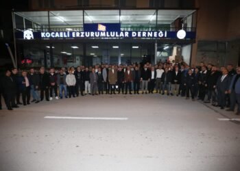 SIRIN
