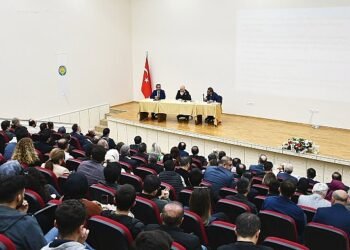 Tıp Hukuku, Harran Üniversitesinde Ele Alındı