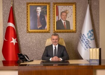 Ramazan Bayrami Baskan Basin Mesaji 2024 1
