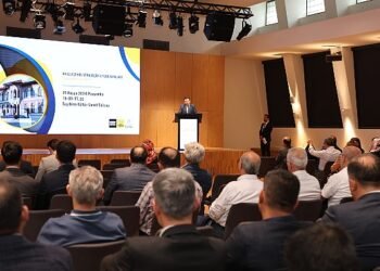 Akıllı Şehir Yönetişim Uygulamalarıyla Konya’da Koordinasyon Artırılacak