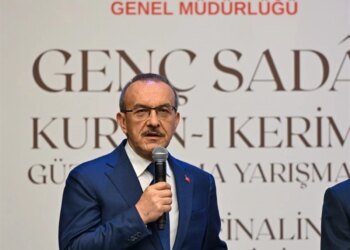 Kocaeli’de Genç Sada Kur’an-ı Kerim’i Güzel Okuma Yarışması Ödül Töreni