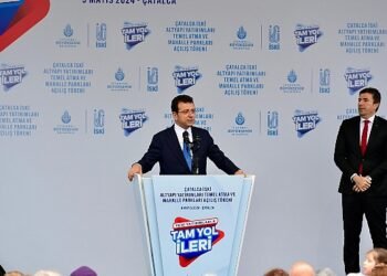 Ekrem İmamoğlu: Biz, Sizlerin Şehri Emanet Ettiği İnsanlarız; Emanete İhanet Edilmez
