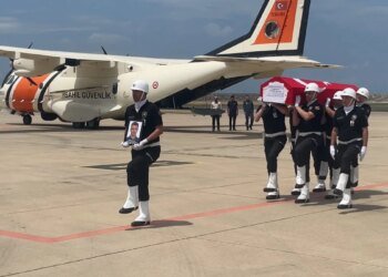 Kocaeli’de trafik kazası sonucu şehit olan polis memuru Ordu’da defnedildi