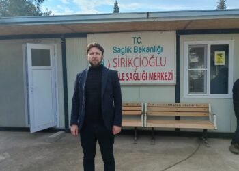 AHESEN BASKANI DR. AHMET KANDEMIR 135235141