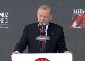 cumhurbaskani erdogan dan 15 temmuz mesaji 17522549 2343 amp