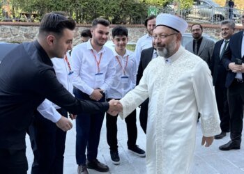 Diyanet İşleri Başkanı Ali Erbaş, Hafızlık İcazet Törenine Katıldı