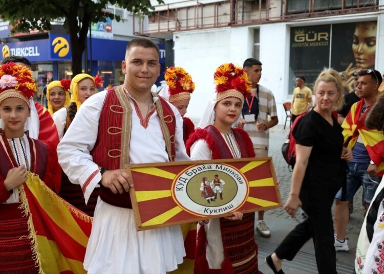 Kocaeli’de Balkan Halk Oyunları Festivali Başladı
