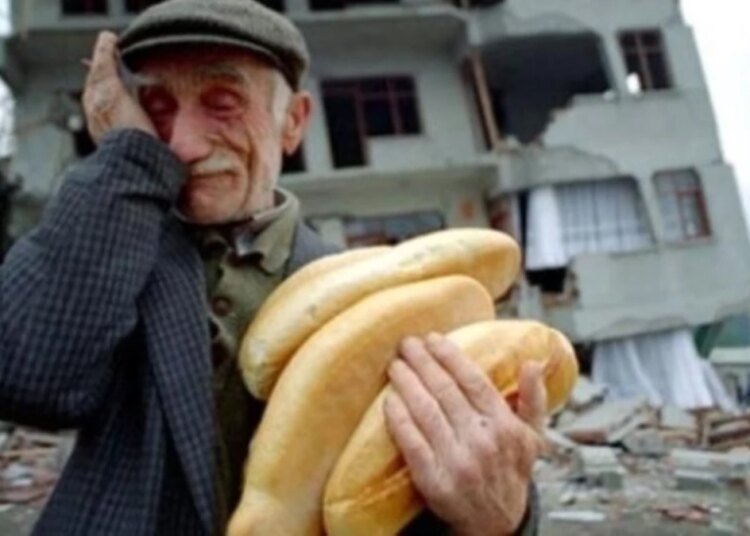 17 Ağustos depremi fotoğrafları, sözleri, mesajları! 17 Ağustos 1999 depremi ile ilgili paylaşılacak resimler, sözler ve mesajlar!
