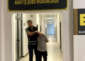 Kocaeli’de Hayalet Ekran Hırsızları Suçüstü Yakalandı
