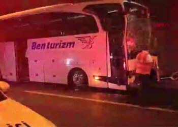 TEM Otoyolu’nda Zincirleme Kaza: 15 Kişi Yaralandı