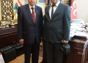 WhatsApp Gorsel 2024 09 28 saat 19.03.56 45ae082b