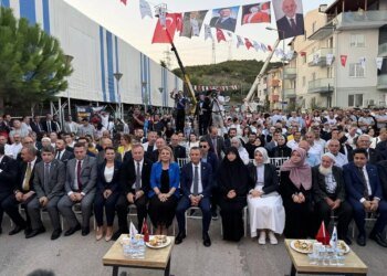 CHP Genel Başkanı Özgül Özel: ‘Muhalefetten İstifa Ettik, Artık Birinci Partiyiz’