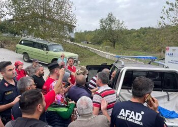 74 Yaşındaki Kayıp Emekli Öğretmen Bulundu