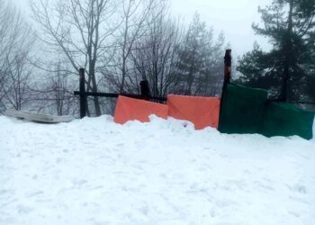 Kartepe’de Kayak Merkezi Kazası: İşletme Sahibi 45 Bin TL Cezaya Çarptırıldı