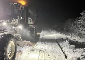 Başkan Altay: “AKOM, 31 İlçedeki Çalışmaları Anlık Takip Ederek Koordine Ediyor”