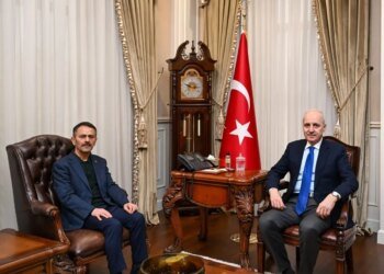 TBMM Başkanı Numan Kurtulmuş Kocaeli Valiliği’ni Ziyaret Etti