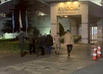 Devlet Bahçeli Hastanede Tedavi Altında, Partililer Yanında