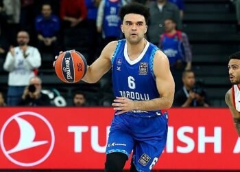 Anadolu Efes Spor Kulübü, Turkish Airlines EuroLeague’in 25. Yılına Özel 90’lar Nostalji Forması ile Parkeye Çıktı