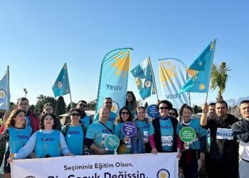 TEGV Runtalya Maratonu’nda Koşucularını Arıyor