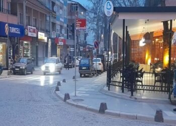 Balıkesir Sındırgı’da 4.5 Büyüklüğünde Deprem