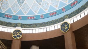 Kartepe Kent Meydani Camiinde sona dogru 3