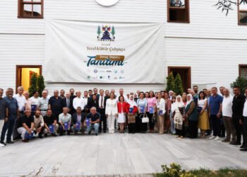 Kocaeli Yerel Kültür Müzesi 2025’te Kültür ve Sanatın Merkezi Oldu