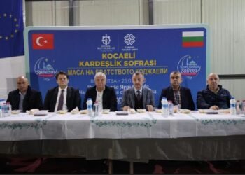 Başkan Büyükakın Bulgaristan’da kardeşlik sofrasında iftar yaptı