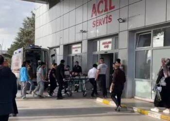 Körfez’de İş Kazası: İşçi Yaralandı