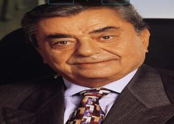 İş İnsanı Kamil Yazıcı Vefat Etti