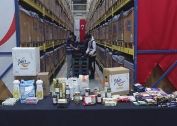 Deniz Feneri Derneği’nden Gazze İçin Ramazan Seferberliği