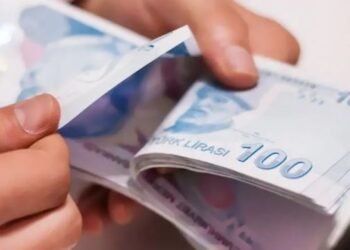 2026 Şubat Emekli Promosyonu Ne Kadar Oldu?