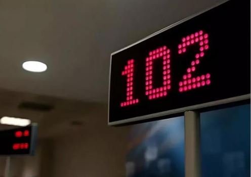 Bank Pozitif Satışa Çıkıyor: Muhammen Bedel 1,1 Milyar TL