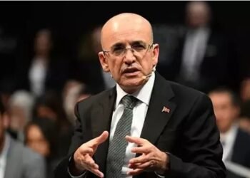 Ocak Ayı Enflasyon Rakamları Açıklandı!