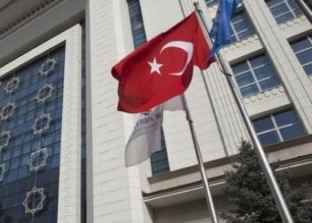 AKP’den Belediyelere Ramazan Genelgesi