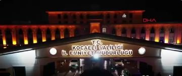 17 İlde Dev Dolandırıcılık Operasyonu: 30 Şüpheli Adliyeye Sevk Edildi