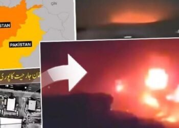 Pakistan, Afganistan’a savaş ilan etti